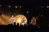le Concert de Feu 36 * 5616 x 3744 * (10.4MB)